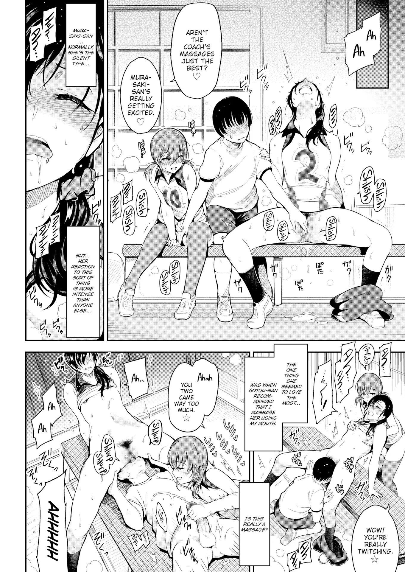 Please ♥ Coach Chapter 1000 Page 12